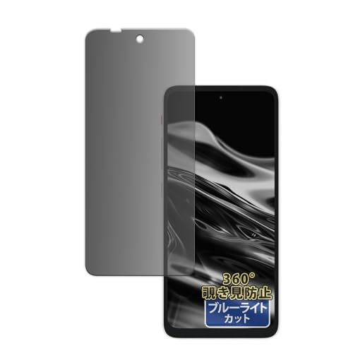 Kayo&Karin XREAL Beam Pro/Beam Pro 5G p vCoV[tB 360x ̂h~ tB u[CgJbg ˒ጸ {