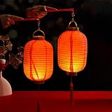 Unikato 紙提灯 LED 提灯 赤 ちょうちん 2個セット 20cm 電池式 折りたたみ LED付き 燈籠 飾り付け ペーパーランタン お盆飾り イベント お祭り 居酒屋/誕生日/結婚式/出店/DIY絵画/装飾用 (楕円)