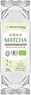 40g (Refill) Organic Matcha Green Tea Powder Japanese Ceremonial Grade from Uji Kyoto, First Harvest Stone-Ground, Soil Association Certified, Energy & Focus Booster, Vegan Detox Superdrink