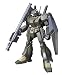 Bandai Hobby #123 Jegan ECOAS Type, Bandai HGUC Action Figure