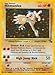 Pokemon - Hitmonlee (7) - Fossil - Holo