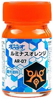 Amazon 蒼き鋼のアルペジオ アルス ノヴァ カラー Ar 07 ルミナスオレンジ カラー塗料 通販