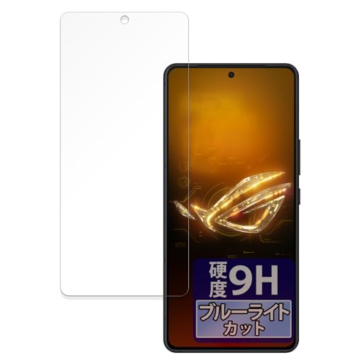 FILMEXT tB ASUS ROG Phone 8 Pro p یtB 9H(KX ̍dx) u[CgJbg  {