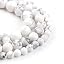 White Howlite Turquoises