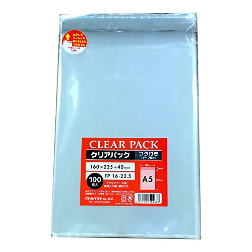 OPP糊付き袋5,000枚B5サイズ265×185+40　厚み♯30テープ付き袋 Amazon.co.jp: フロンティア カクケイ OPP袋 クリアパック フタ