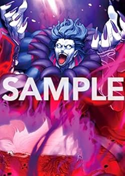 未開封】両儀式 プレミアムタペストリー Vol.2 FGO Amazon.co.jp: Fate