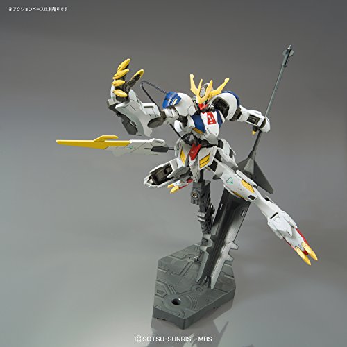 Image of Bandai Hobby Barbatos Lupus Rex Figure (Multicolour)
