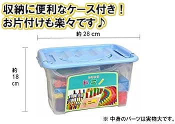 Amazon.co.jp: いろいろドミノDX ドミノ倒し 収納ケース付き 大 120個