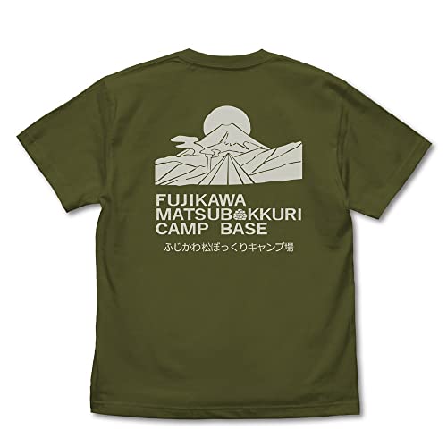 映画 松ぼっくりキャンプ場 Tシャツ/MOSS-XL