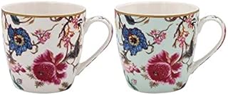 The Leonardo Collection LP94655 William Morris Anthina Breakfast Mugs Set of 2 Fine China Mugs