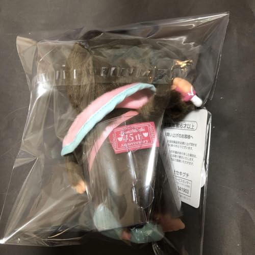 Sekiguchi 45th Anniversary Monchhichi Boys Small2