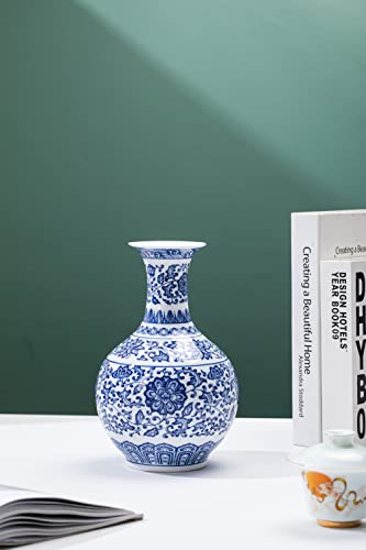 Galouro Blue And White Vase, Blue Vase, Chinoiserie Vase, Blue And White Ginger Jar Vase For Home Decor, Blue And White Porcelain Decor,9½"H #TOP7