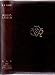 NARIOLOGIA (SIN COLECCION) - Carol, J. B.