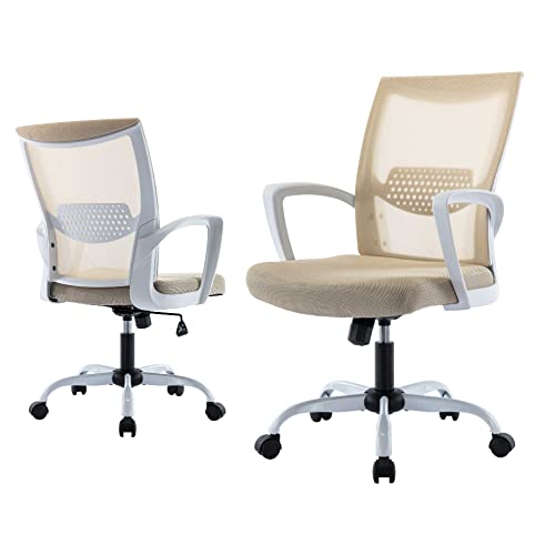 TANUMI スタンダードオフィスチェア | 2色 座面高さ41~53cm 手掛け付き メッシュタイプ デスクチェア 通気性 腰サポートバー エレガントな弧状の固定アームレスト 360度回転 事務椅子 強化ナイロン樹脂ベース エントリー いす ホワイト カーキ