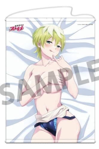 Mato Seihei no Slave Chained Soldier Izumo Tenka B2 Tapestry Swimsuit B Mato Seihei no Slave Chained Soldier