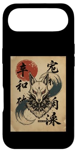 Kawaii Anime Manga Otaku Samurai Japan Ramen Y2K Cyberpunk �X�}�z�P�[�X iPhone Air �p