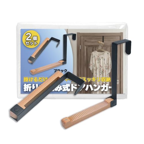 HIRAISM hAnK[ ܂肽 [ tbN Ǌ|  ȃXy[X  N[[bg  2Zbg