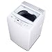 Panda Compact Washer 2.0cu.ft, High-End Fully Automatic Portable Washing Machine, white