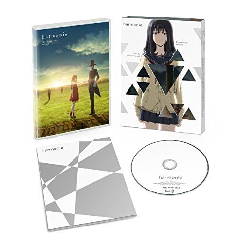 (未使用･未開封品)　アルモニ コレクターズ・エディション [DVD] f4u0baa Amazon.co.jp: アルモニ コレクターズエディション [DVD