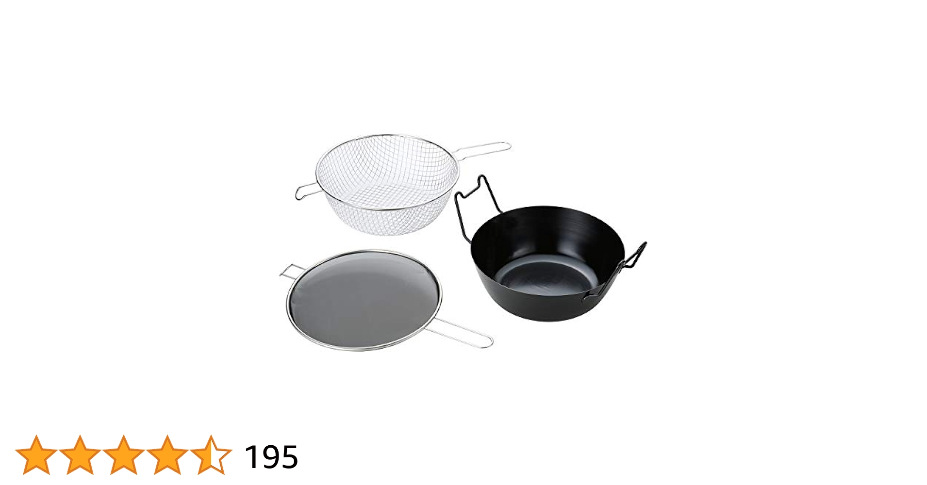 la base - la base ラバーゼ  揚げ鍋 セット　28センチ　中古 ラバーゼ 鉄揚げ鍋セット 28cm 揚げかご 油はねガード セット IH