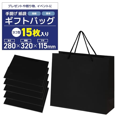 ���� ��񂰑� �M�t�g�o�b�O ����^�C�v �v���[���g�y15������z���蕨 ���y�Y �C�x���g�p (�u���b�N, ���^28x32x11.5cm)