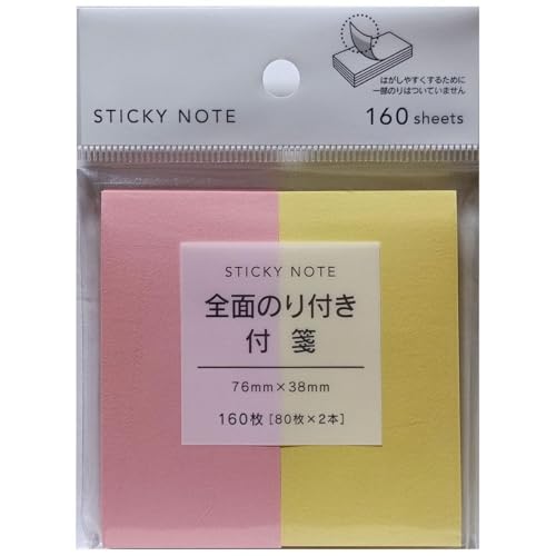 あなたかのり様　ご確認専用ページ250227 Amazon.co.jp: kyowa FIT MEMO 全面のり付き ふせん 160枚（ 80