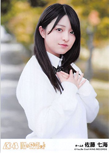 AKB48 劇場盤 限定 チェキ 生写真 17期 13枚セット 2月限定 AKB48 劇場