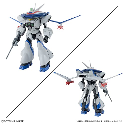 Bandai Hobby Metal Armor Dragonar Set 1 1/144 miniatura 3