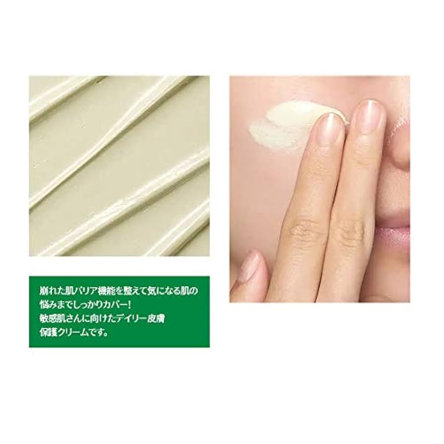 シカペア　即完売品 Amazon.co.jp: 【生産終了品】ドクタージャルト シカペア