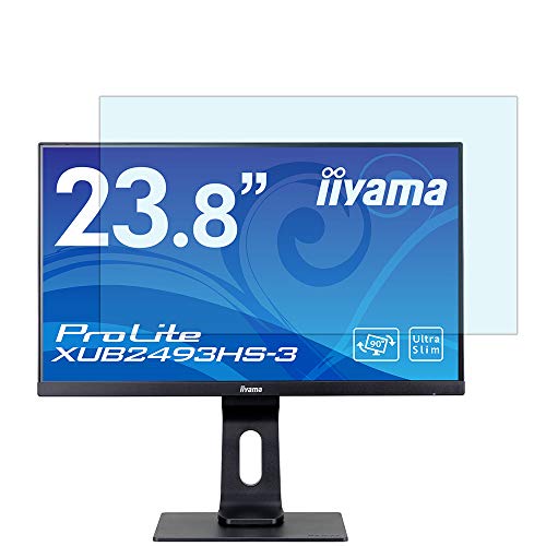 iiyama モニター XU2493HS-B3(23.8型/フルHD) Amazon.co.jp: iiyama XU2493HS-3 XU2493HS-B3 23.8インチ 対応