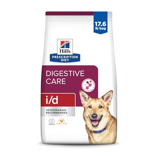 Hill's Prescription Diet i/d Digestive Care Dry Dog Food, Chicken, 17.6 lb. Bag