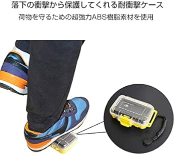 Amazon.co.jp: okcsc EZB05 イヤホンケース ハードケース 収納ポーチ
