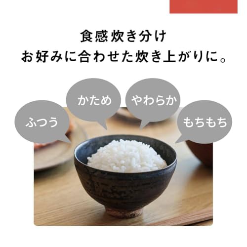 ジンコノム(Jinkonom) 炊飯器 5.5合 急減圧バルブ り炊き 全面発熱5段IH式 ブラウン SUEYR40 の商品画像 6