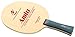 ニッタク 卓球ラケット シェークハンド アミン オールラウンド用 NE-6885 FL