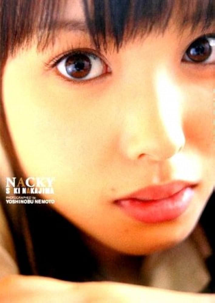 Amazon.co.jp: NACKY 〜中島早貴ファーストソロ写真集〜 (DVD付 Amazon.co.jp: NACKY 〜中島早貴ファーストソロ写真集〜 (DVD付