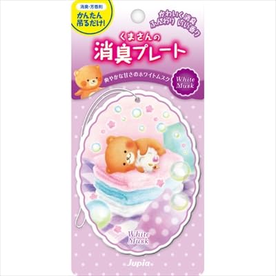 y܂Ƃߔz܂̏Lv[g zCgXN y IJgY z y F܁Ep zyHRM6417169-2z×7Zbg