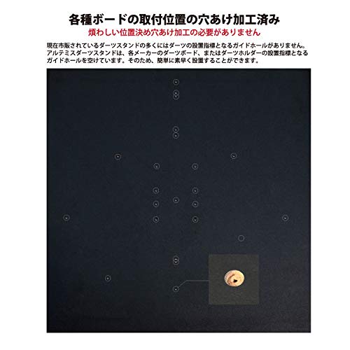 Amazon | ダーツボード DARTSLIVE-ZERO & ダーツスタンド D.craft