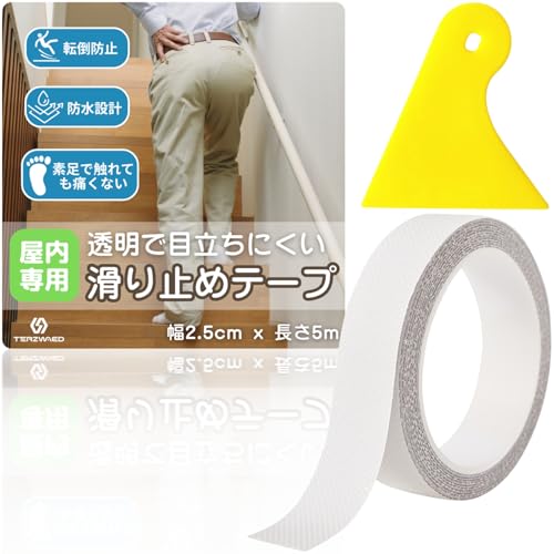 Ki ~߃e[v Ȋ~PEVAfސ _炩 ϐ RJbg   q ]|h~ ybg q S΍ ׂ~߃e[v pAKiAAցA͂AtgAixbhALb`At[OȂ (2.5cm x 