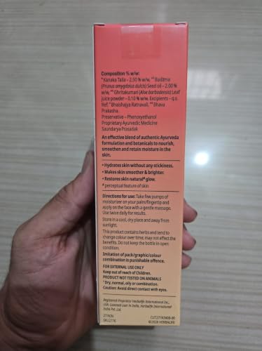 Image of Vritilife Facial Moisturizer with Almond, Aloe Vera and Kanaka Oil for All Skin Types, 100ml
