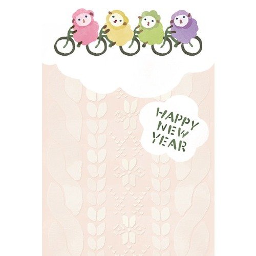 年賀ハガキ 羊自転車 FPC−419