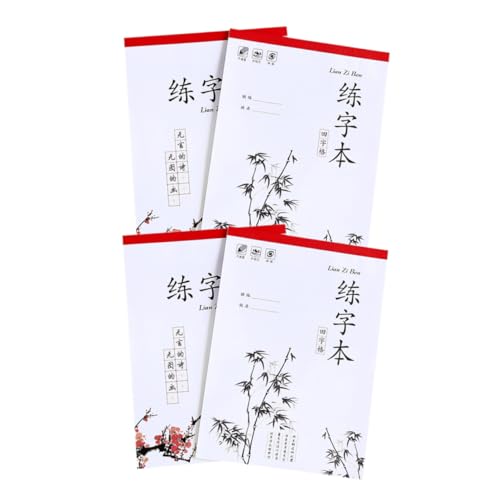 WEKADRIN 4個 小学生向け書道練習帳 冊 田字格米子仕様 硬筆対応 書きやすい不透墨紙 ペン字練習帳 習字初心者用ライティングトレーニングツ