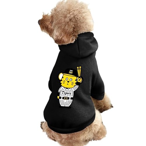 阪神タイガース ペット服 秋冬 犬 ウェア パーカー おしゃれ かわいい 暖かい ドッグウェア フード付き 犬服 猫服 ペットウェア 防寒 着脱簡単 抜け毛防止 ペット用品 防寒 汚れ防止 洋服 仮装 人気 コスチューム 小中型犬 お散歩お出かけ XS-2