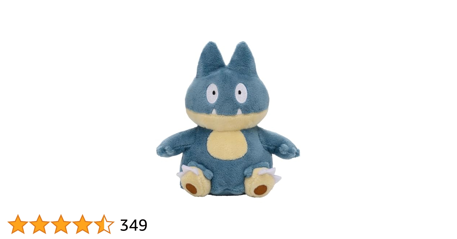 ポケモン fit フカマル 8個セット 443 ぬいぐるみ Pokémon fit
