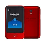 【公式】 POCKETALK ( ポケトーク ) S /グローバル通信2年付き 【音声翻訳+カメラ翻訳】 多言語対応 翻訳機 SOURCENEXT(ソースネクスト) レッド