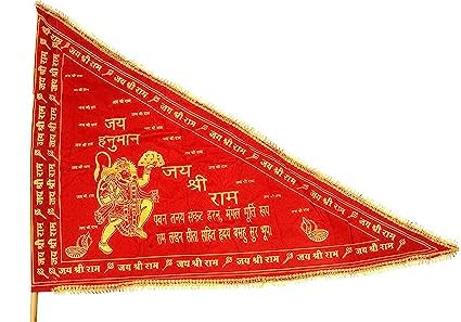 PRINZIP Hanuman Jhanda Big Size Bajrangbali Flag Jai Shri Ram Print Dwaj Jhanda-image-42