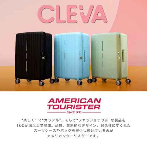 旅行用品 アメリカンツーリスター CLEVA Mサイズ スーツケース 70L 開封品