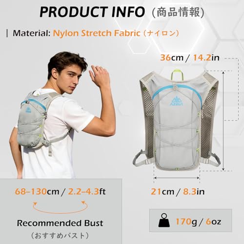 Image of TRIWONDER Hydration Vest Running Backpack for Men & Women, Water Pack for Hiking, Camping, Climbing & Cycling, Lightweight Daypack