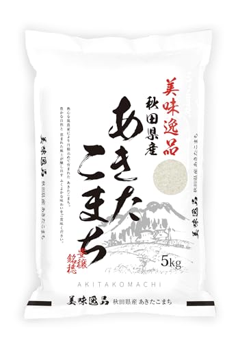 6年産秋田県産あきたこまち 5kg