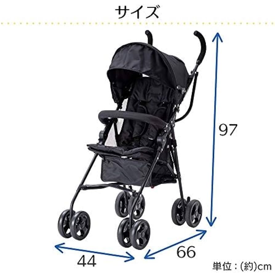 ディアベビー ベビーバギー プラス B型ベビーカー 窓付き大きな