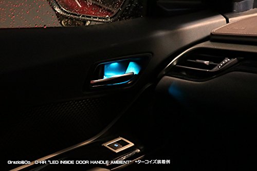 ☆送料無料 C-HR LEDインサイド ドアハンドル アン イズ TQS 410 Amazon | トヨタ C-HR LEDインサイド ドアハンドル アンビエント 無